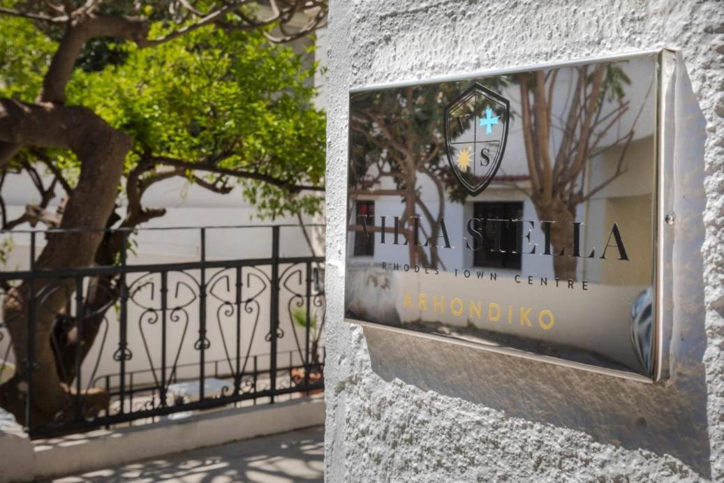 Arhondiko Apartment Vs Rhodes Town Rhodes City Exterior photo